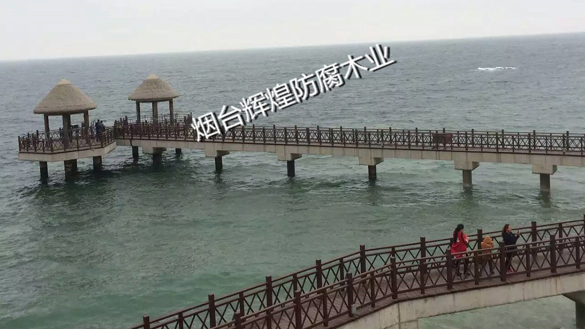 防腐木-親水平臺(tái)
